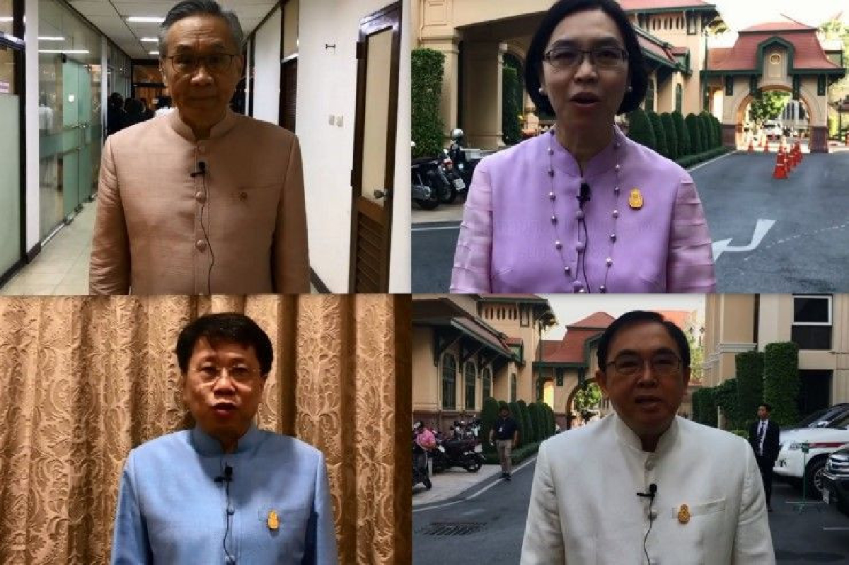 คำอวยพรจากใจ "4 รัฐมนตรี" ถึง "คนไทย" วันปีใหม่ คำอวยพรจากใจ "4 รัฐมนตรี" ถึง "คนไทย" วันปีใหม่