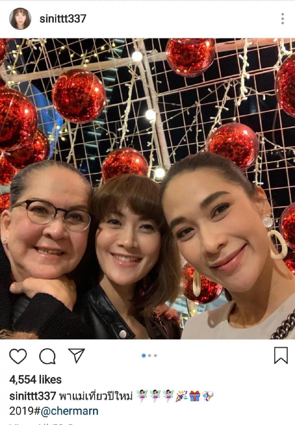 รวมภาพคนบันเทิงต่างเฉลิมฉลองส่งท้ายปีเก่า ต้อนรับปีใหม่ 2562