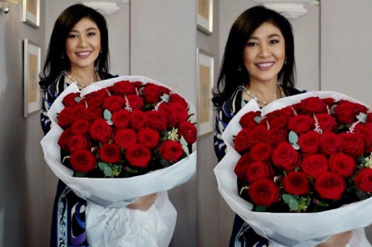 ยิ่งลักษณ์ อวยพรคนไทย-ขอให้เป็นปีการเปลี่ยนแปลงอย่างแท้จริง ยิ่งลักษณ์ อวยพรคนไทย-ขอให้เป็นปีการเปลี่ยนแปลงอย่างแท้จริง
