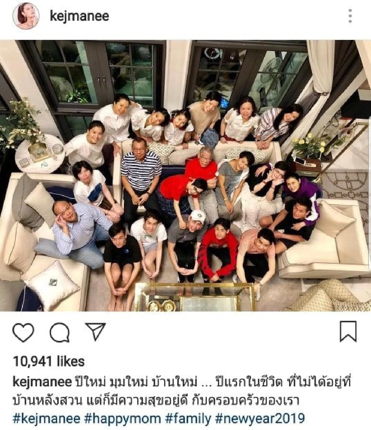 รวมภาพคนบันเทิงต่างเฉลิมฉลองส่งท้ายปีเก่า ต้อนรับปีใหม่ 2562