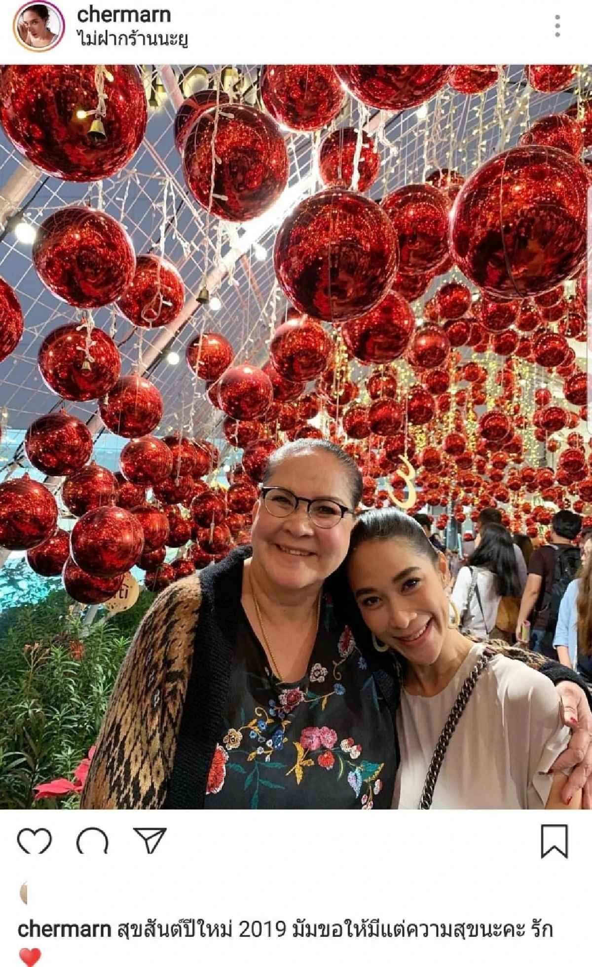 รวมภาพคนบันเทิงต่างเฉลิมฉลองส่งท้ายปีเก่า ต้อนรับปีใหม่ 2562