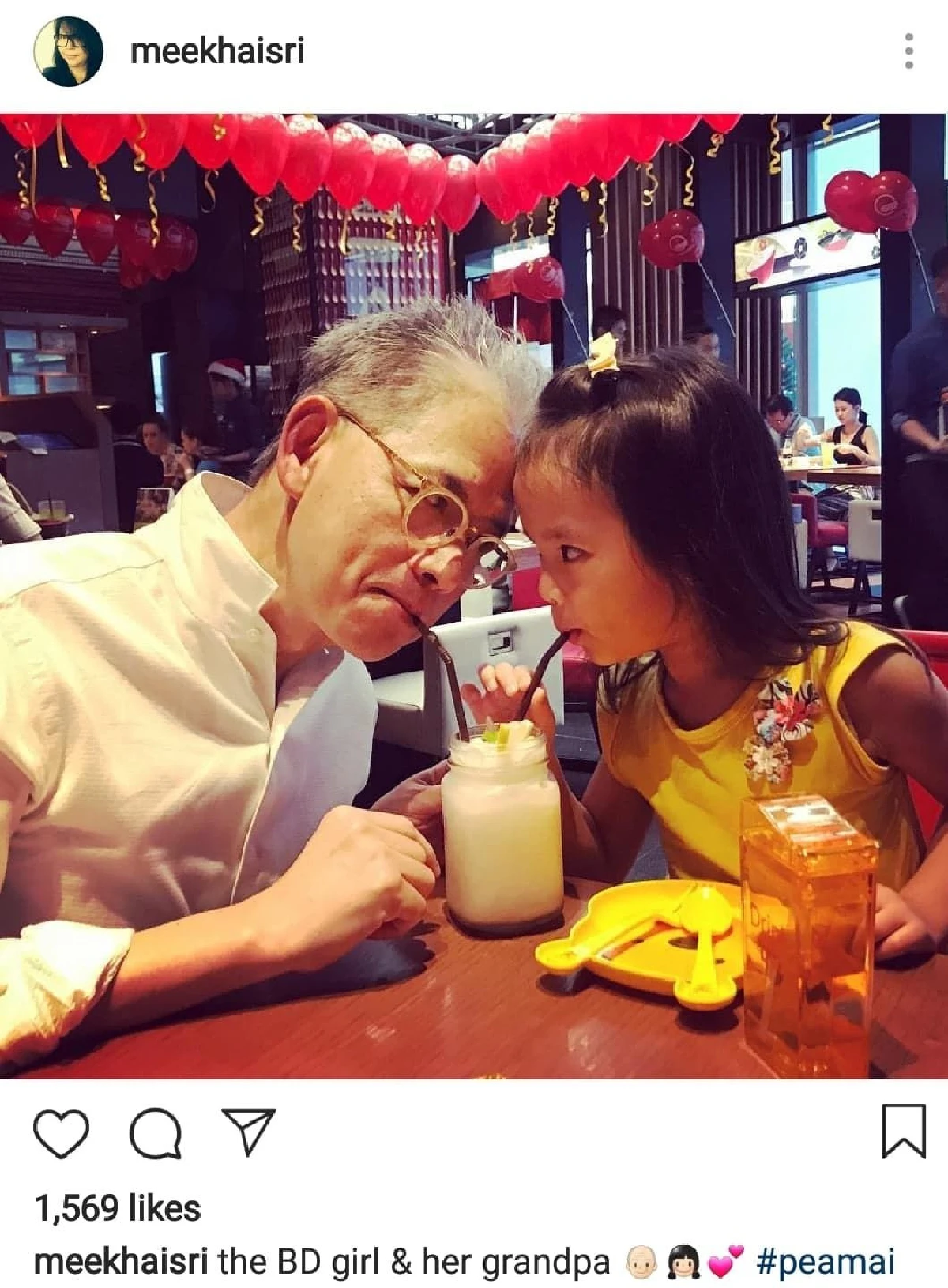 4 ขวบสุดแฮปปี้! รวมคำอวยพรจากทุกคนในครอบครัวถึง "น้องปีใหม่”