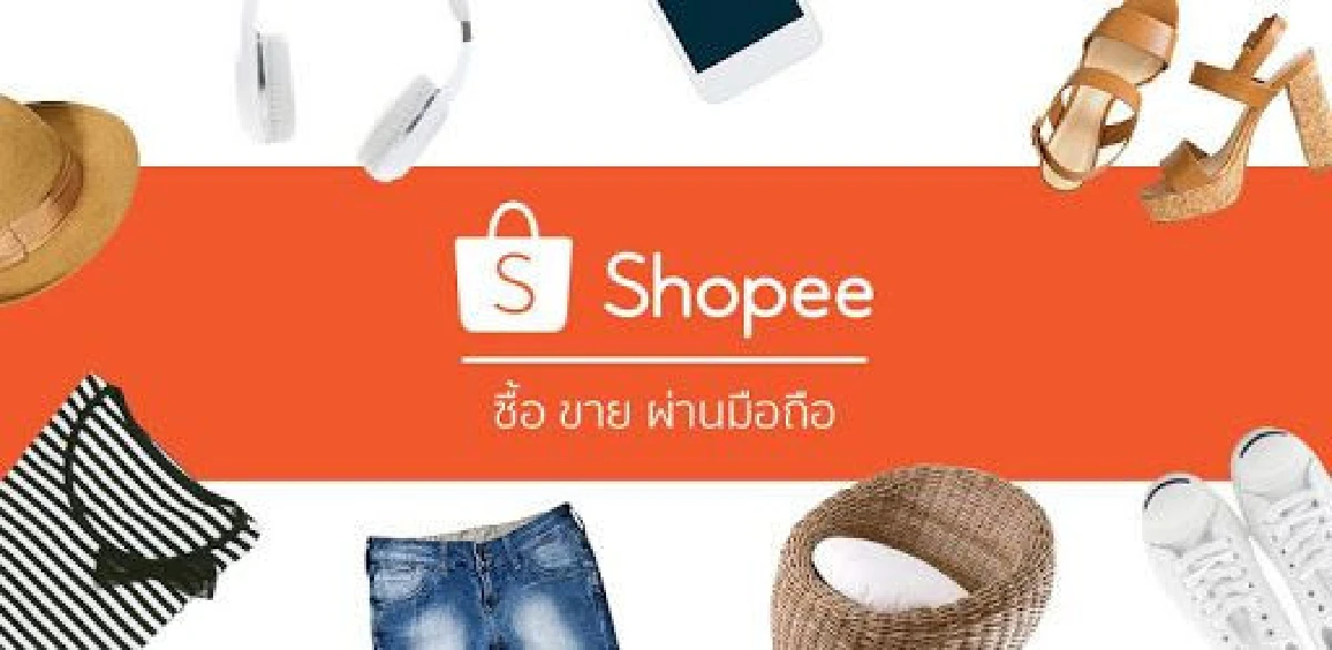 สมรภูมิมาร์เก็ตเพลส’62 งัดเทคโนโลยีดึงนักช็อป