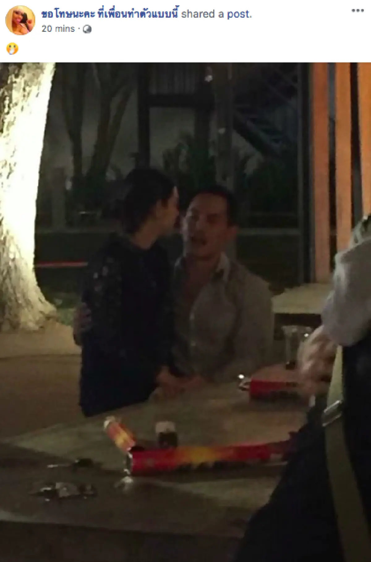 ภาพเด็ดมาอีกแล้ว “แมท” นั่งตัก "สงกรานต์” บอกเลยความรักผลิบานสุดๆ