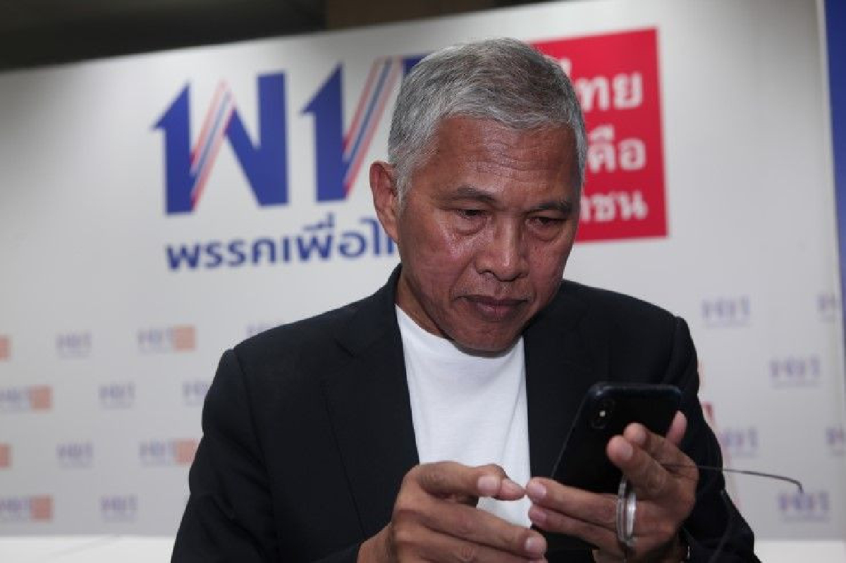 "วัฒนา" ฟ้อง "โรงแรม" ปมคลิปหลุด "ทักษิณ-ยิ่งลักษณ์" ให้กำลังใจ "วัฒนา" ฟ้อง "โรงแรม" ปมคลิปหลุด "ทักษิณ-ยิ่งลักษณ์" ให้กำลังใจ