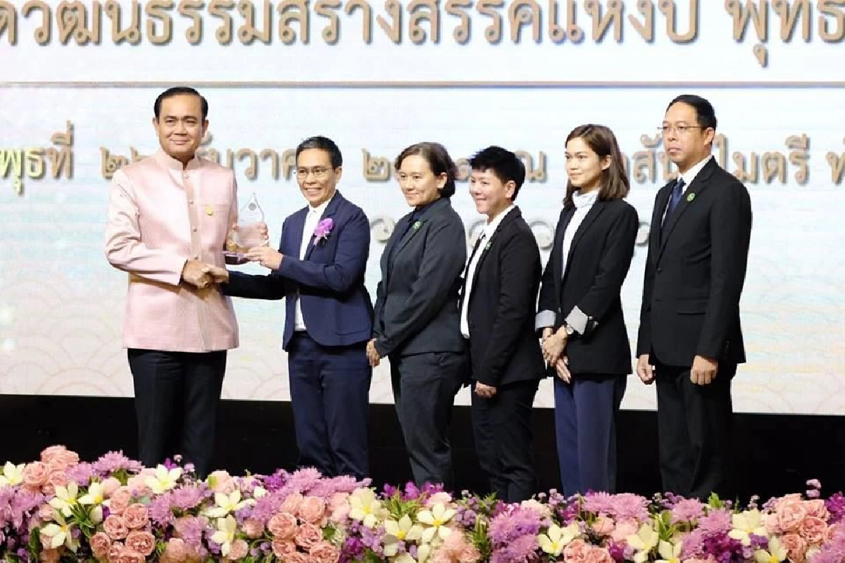 หนังสั้น "อัลไซเมอร์ ไม่ใช่แค่ความจำเสื่อม" ได้รับโล่เกียรติคุณวิดีโอสร้างสรรค์แห่งปี 61 จาก ก.วัฒนธรรม