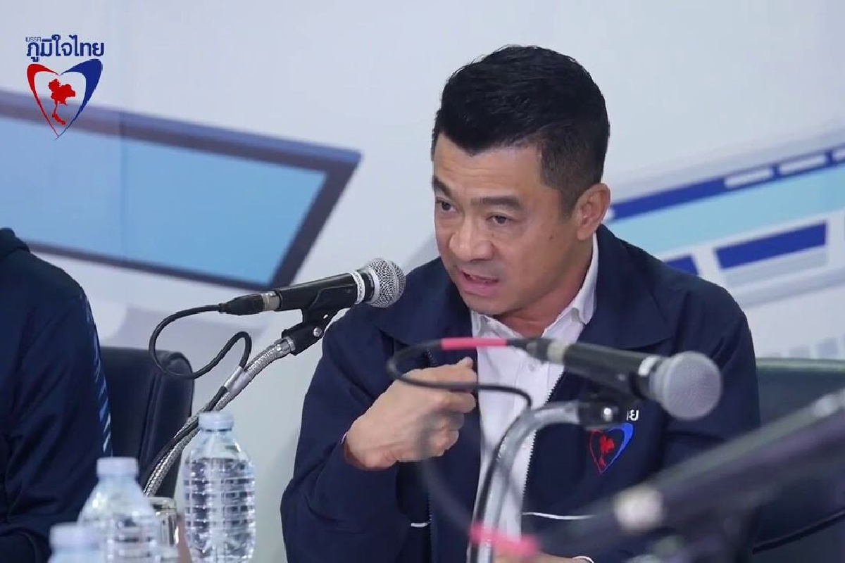 "เศรษฐพงค์"ชี้ภูมิใจไทยไม่ได้มองประเด็นเลื่อนเลือกตั้ง ย้ำพรรคพร้อมสู้ศึก100% "เศรษฐพงค์"ชี้ภูมิใจไทยไม่ได้มองประเด็นเลื่อนเลือกตั้ง ย้ำพรรคพร้อมสู้ศึก100%