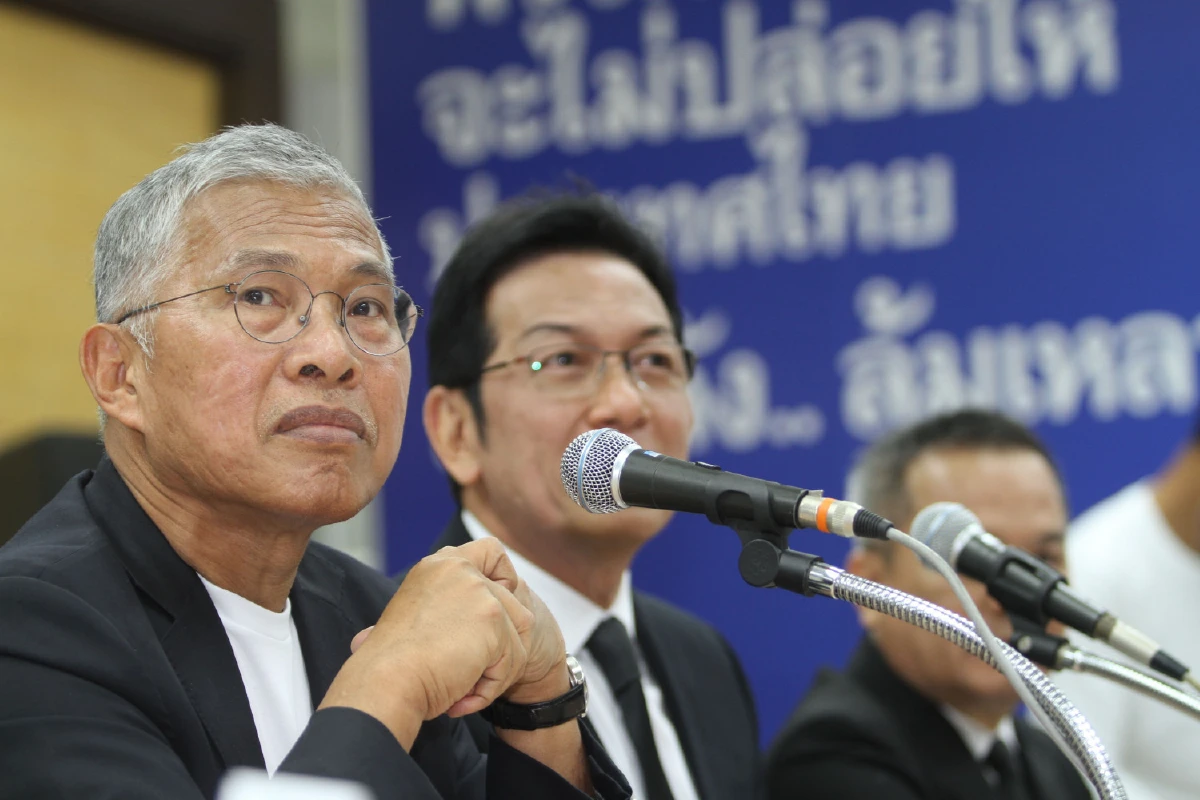 "วัฒนา" ฟ้อง "โรงแรม" ปมคลิปหลุด "ทักษิณ-ยิ่งลักษณ์" ให้กำลังใจ