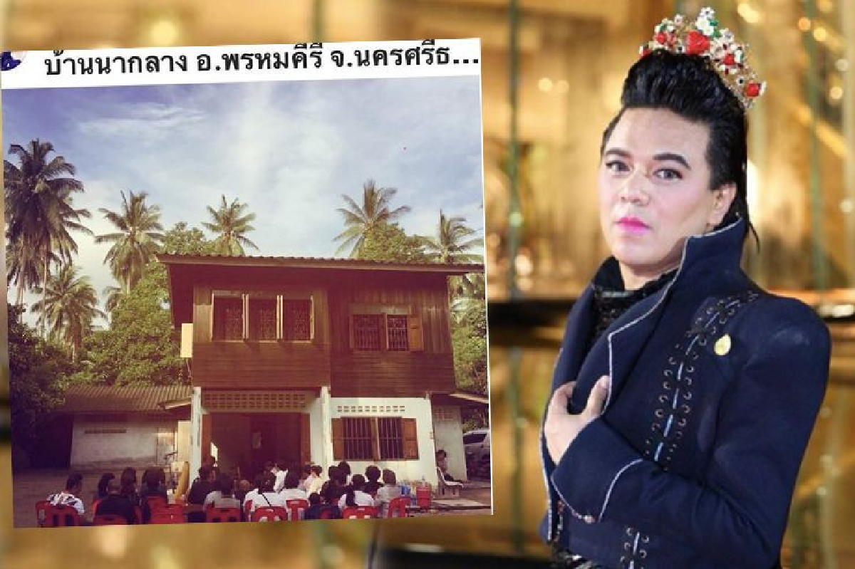 "เอ ศุภชัย" ห่วงคนที่บ้านจนนอนไม่หลับ หลังพายุปาบึกถล่ม พร้อมขอสิ่งศักดิ์สิทธิ์ช่วยคุ้มครอง "เอ ศุภชัย" ห่วงคนที่บ้านจนนอนไม่หลับ หลังพายุปาบึกถล่ม พร้อมขอสิ่งศักดิ์สิทธิ์ช่วยคุ้มครอง
