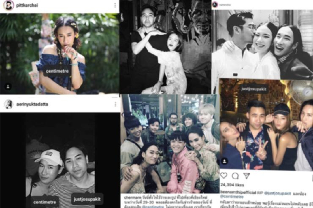 คนบันเทิงร่วมโพสต์อาลัย “เซนติเมตร-โจ้” กับการจากไปอย่างกะทันหัน คนบันเทิงร่วมโพสต์อาลัย “เซนติเมตร-โจ้” กับการจากไปอย่างกะทันหัน
