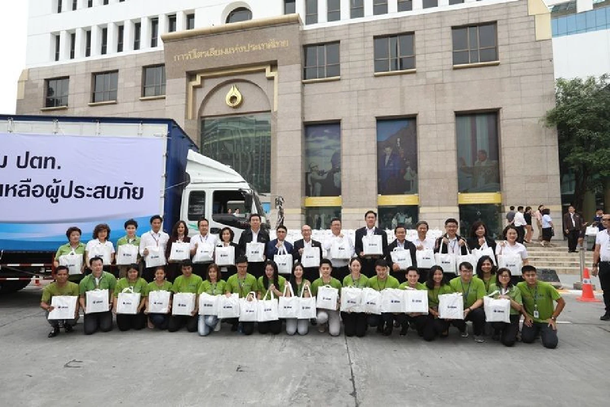 กลุ่ม ปตท. ระดม "พลังไทย ใจอาสา" แพ็คถุงยังชีพ รับมือพายุปาบึก
