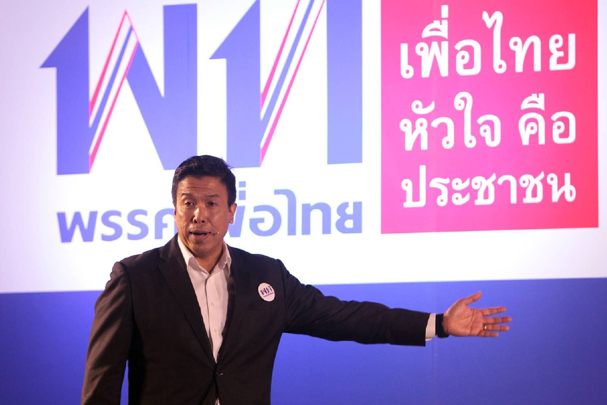 "สุดารัตน์"ไม่ปิดโอกาสดัน"ชัชชาติ"ขึ้นบัญชีชิงนายกฯ "สุดารัตน์"ไม่ปิดโอกาสดัน"ชัชชาติ"ขึ้นบัญชีชิงนายกฯ