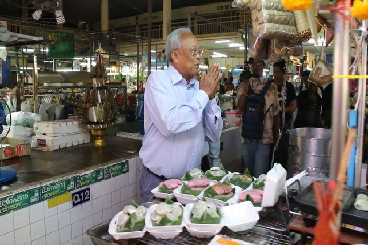 "สุเทพ" เดินคารวะแผ่นดินขอนแก่นย้ำยังไม่เปิดตัวนายกฯ "สุเทพ" เดินคารวะแผ่นดินขอนแก่นย้ำยังไม่เปิดตัวนายกฯ