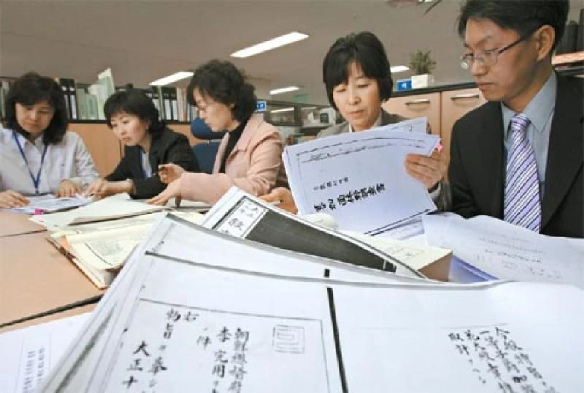 สืบค้น ทวงคืน เยียวยา (City Renewal 11)