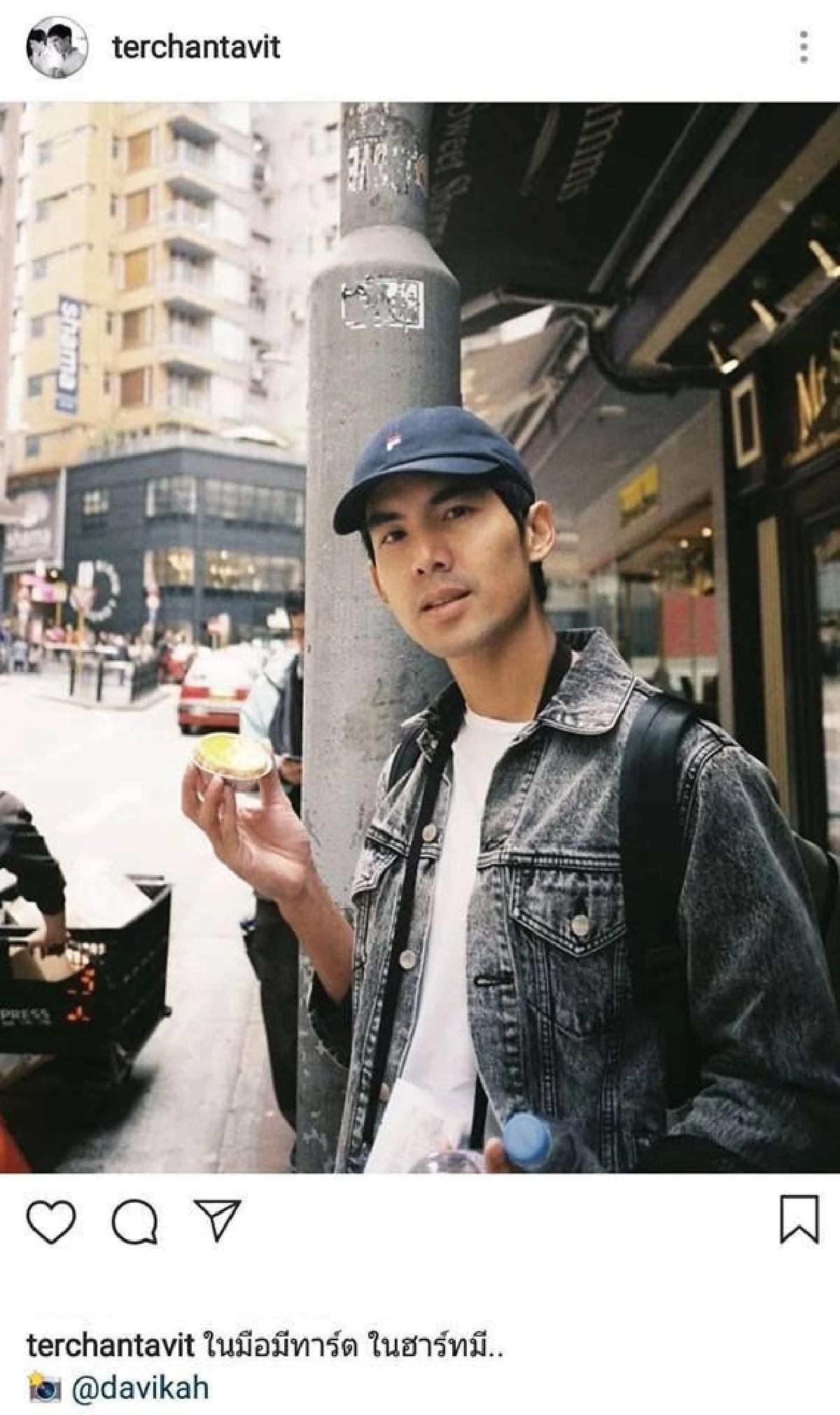 ไม่ยอมก็ต้องยอม “เต๋อ” โพสต์ภาพพร้อมแคปชั่นแสนหวานถึง “ใหม่”