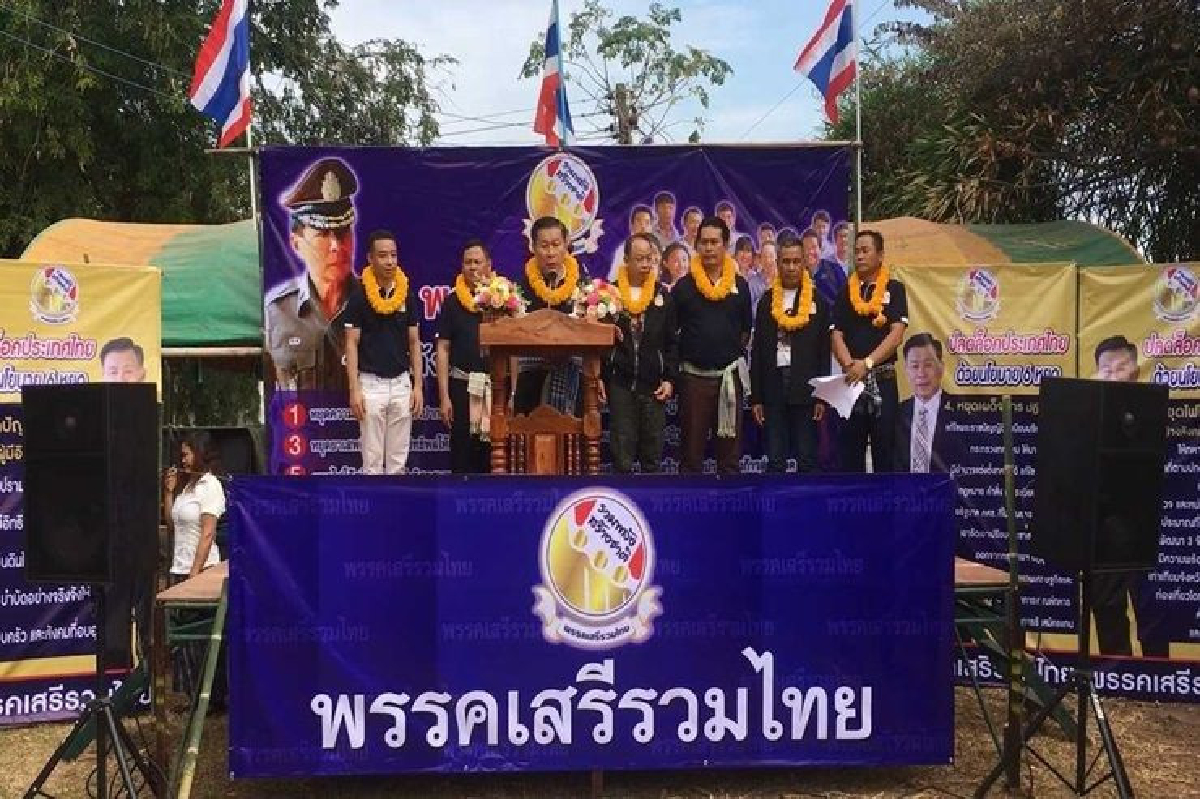 “เสรีพิศุทธ์”โวยทหารหยุดเสี้ยมสอนกันเป็นนายกฯ “เสรีพิศุทธ์”โวยทหารหยุดเสี้ยมสอนกันเป็นนายกฯ