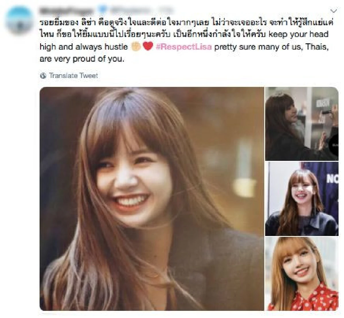 #RespectLisa แฟนทั่วโลกลุกปกป้อง "ลิซ่า BLACKPINK” หลังเจอดราม่าหนัก เกาหลีดูถูก
