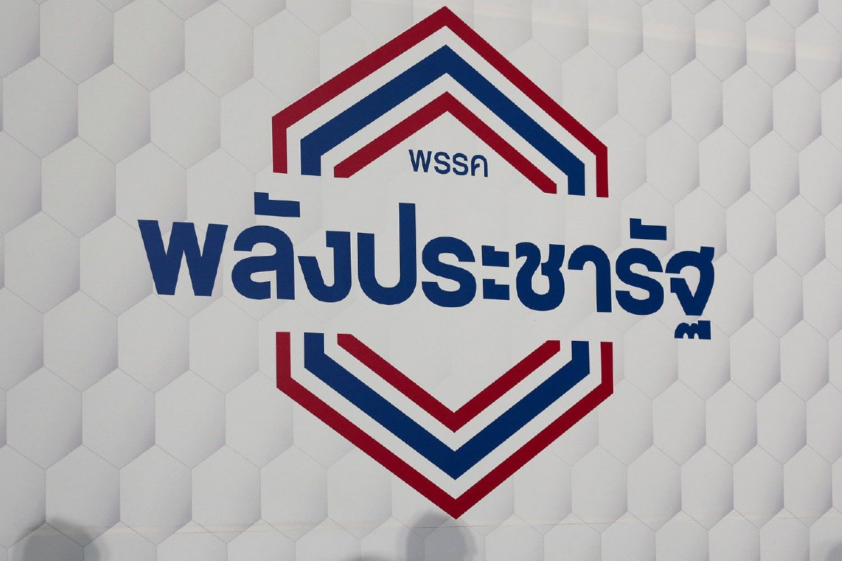 "อนุชา"เตือนปชป.อย่าเอาเรื่องเชื้อชาติมาโจมตีทางการเมือง "อนุชา"เตือนปชป.อย่าเอาเรื่องเชื้อชาติมาโจมตีทางการเมือง