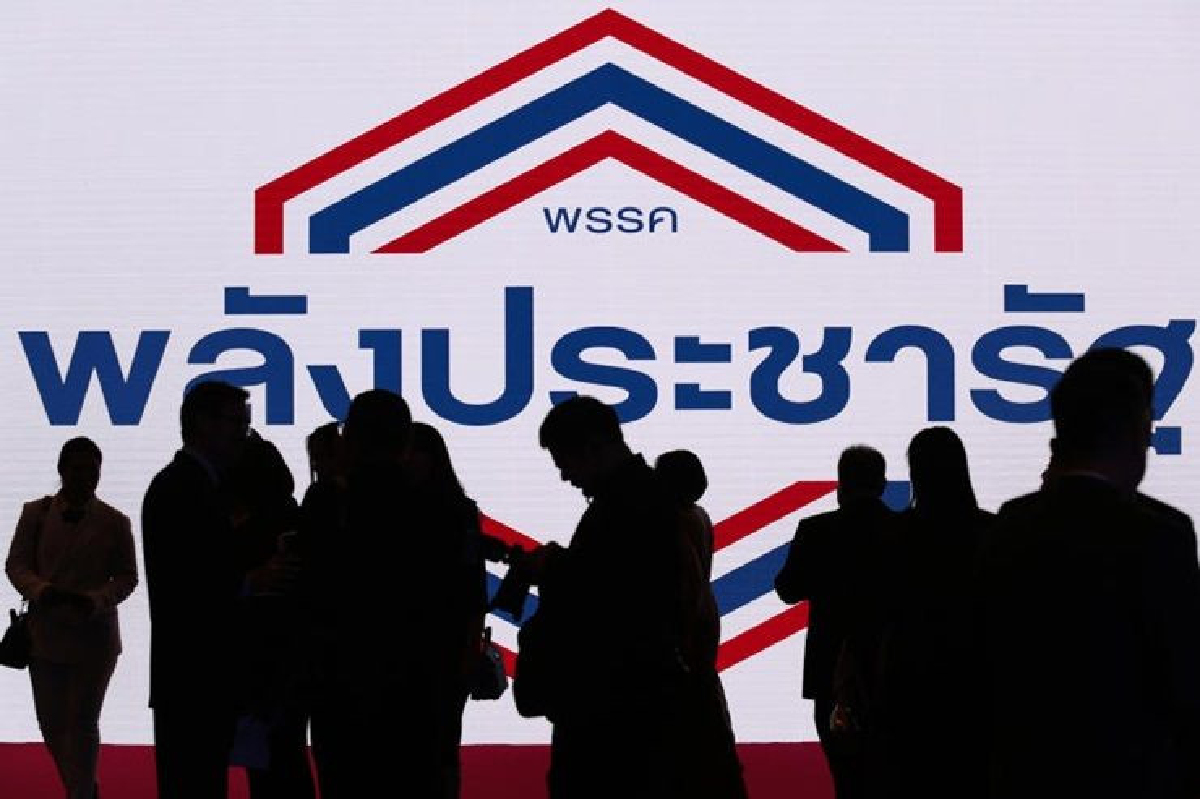 เปลี่ยนสปก.เป็นโฉนดทองคำ เปลี่ยนสปก.เป็นโฉนดทองคำ