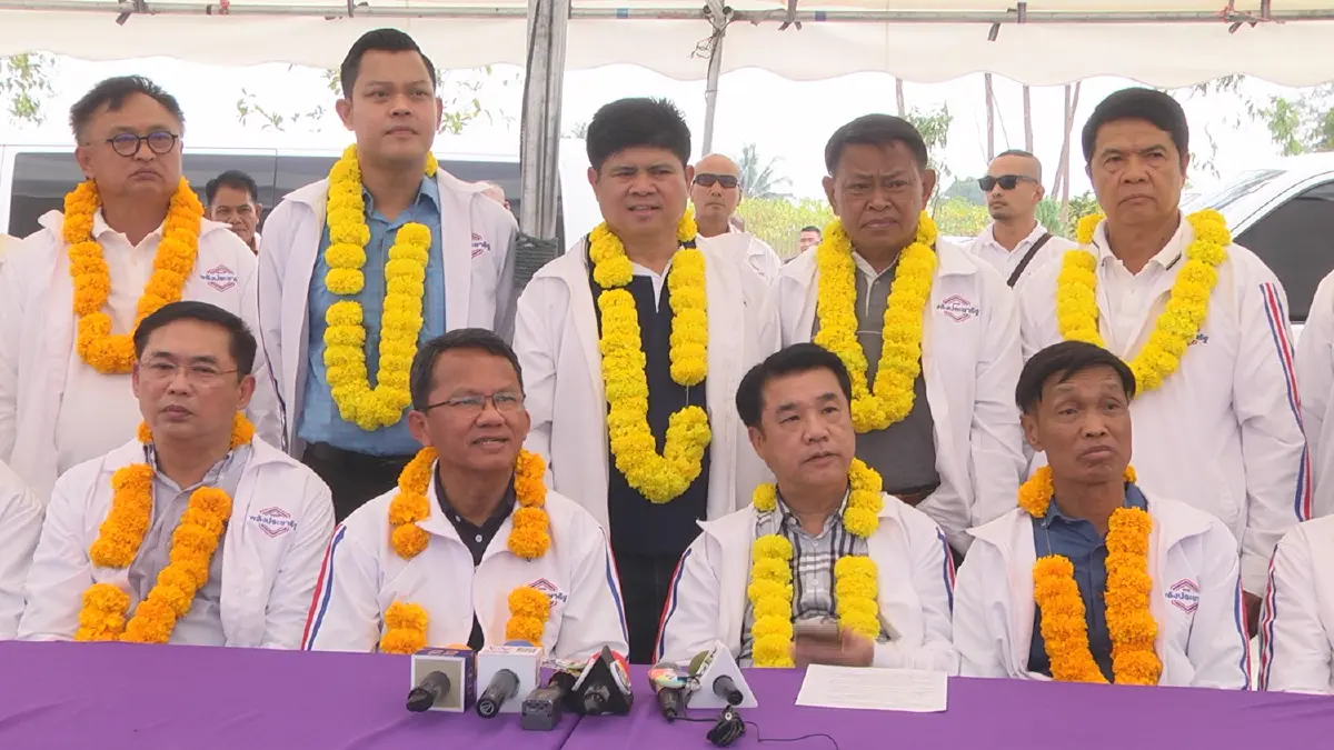 พปชร.เสนอทางลดเหลื่อมล้ำไม่มีนโยบายแจกส.ป.ก.ให้นายทุน