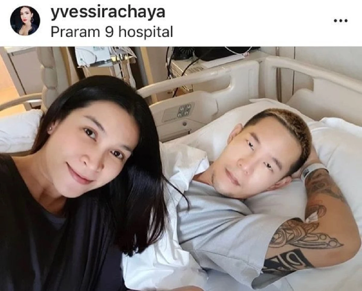 ของมันต้องมี! อีฟ พุทธธิดา ลูกสาว อาต้อย อุ้มท้องโตถ่ายแบบแซ่บก่อนคลอด