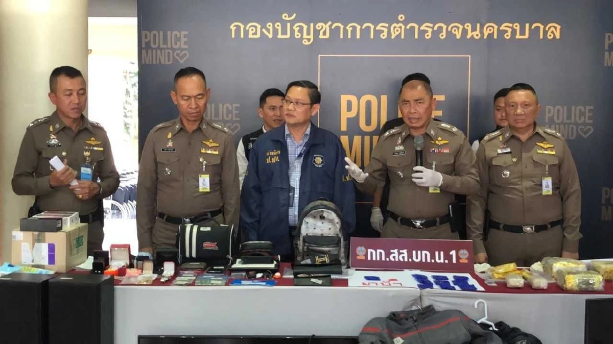 จับ "ใบเตย" เพลงที่มีงู พร้อมแก๊งค้ายาไอซ์-ยาบ้ายึดทรัพย์10ล้าน