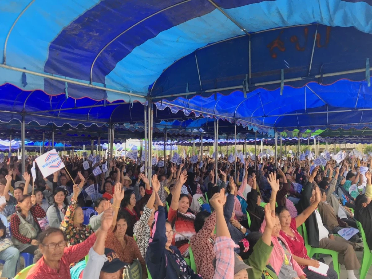 เวทีพปชร.คึก"ผู้กองมนัส"นำทีมว่าที่ผู้สมัครสส.ปราศรัยนโยบายพรรค