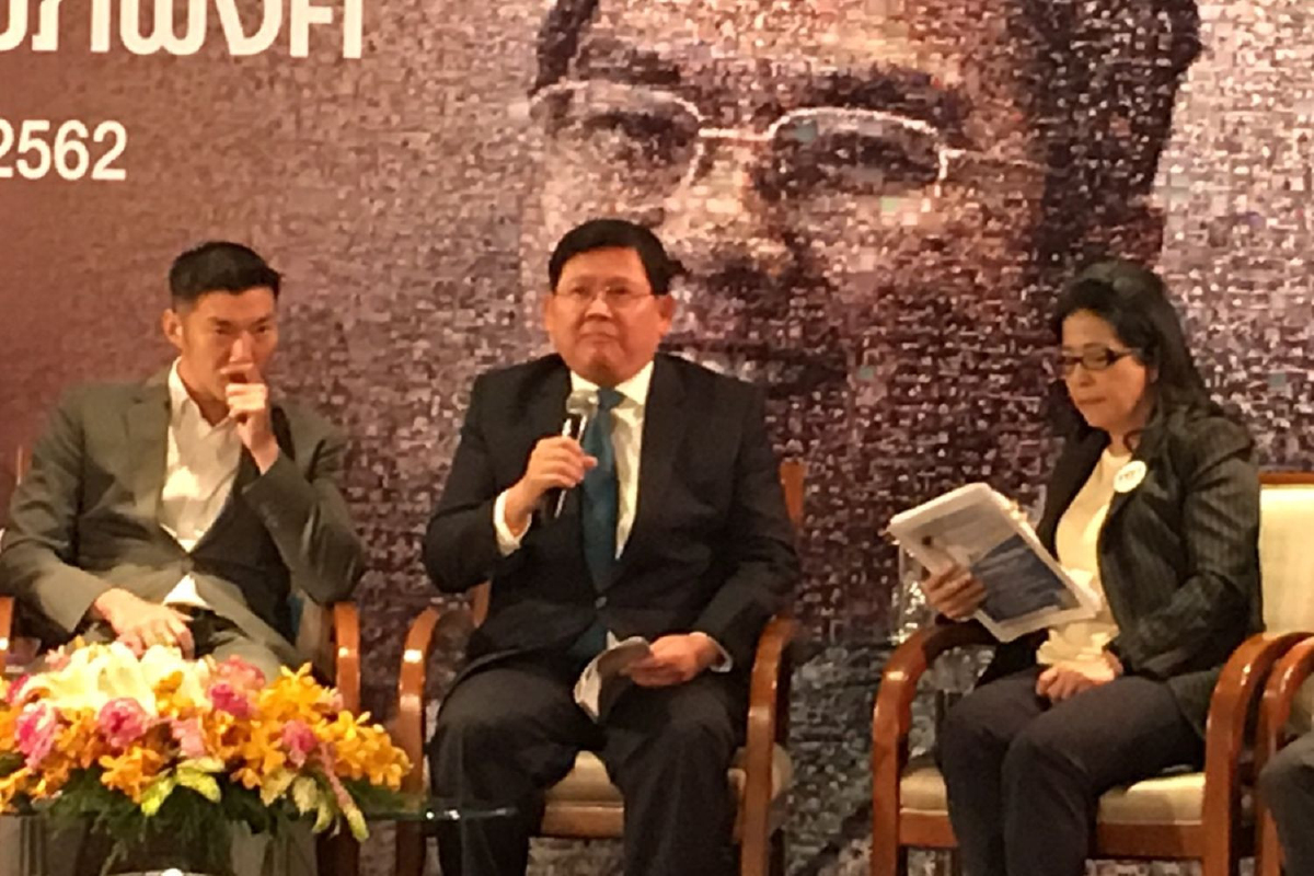 "บิ๊กการเมือง”ขึ้นเวทีรำลึก 11 ปีหมอสงวนประชันนโยบายสุขภาพ "บิ๊กการเมือง”ขึ้นเวทีรำลึก 11 ปีหมอสงวนประชันนโยบายสุขภาพ