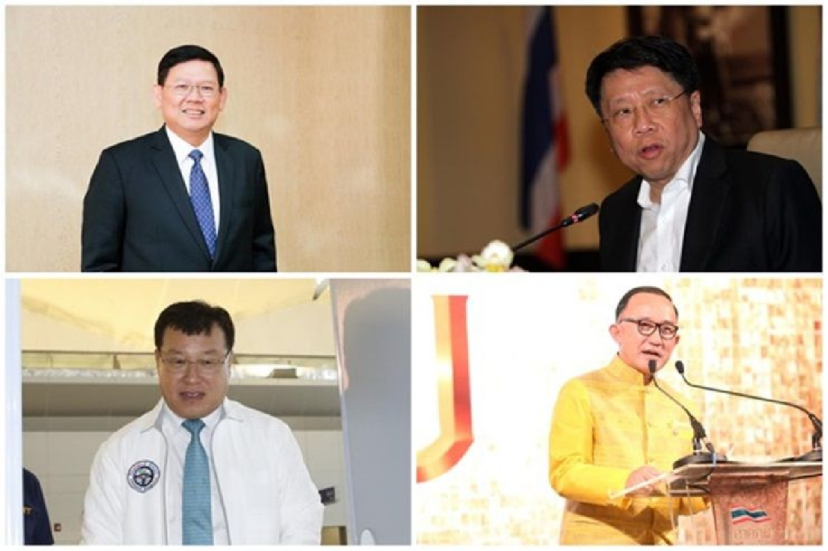 มติกกต.ฟัน4รมต.ผิดปมถือครองหุ้นสัมปทานรัฐ ขัดรธน. มติกกต.ฟัน4รมต.ผิดปมถือครองหุ้นสัมปทานรัฐ ขัดรธน.