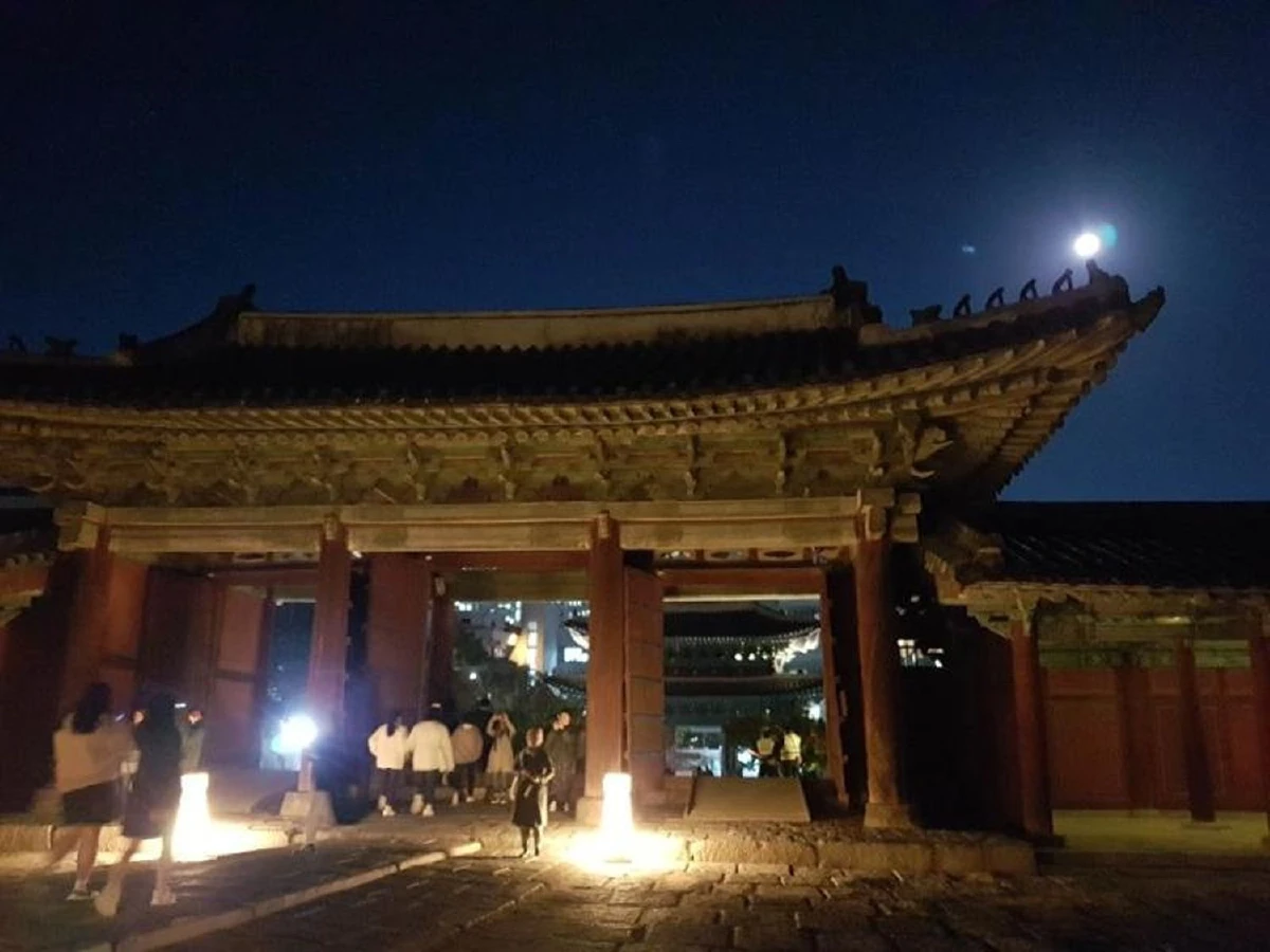 ชมจันทร์ ณ ชาง-คยองกุง (City Renewal 12)