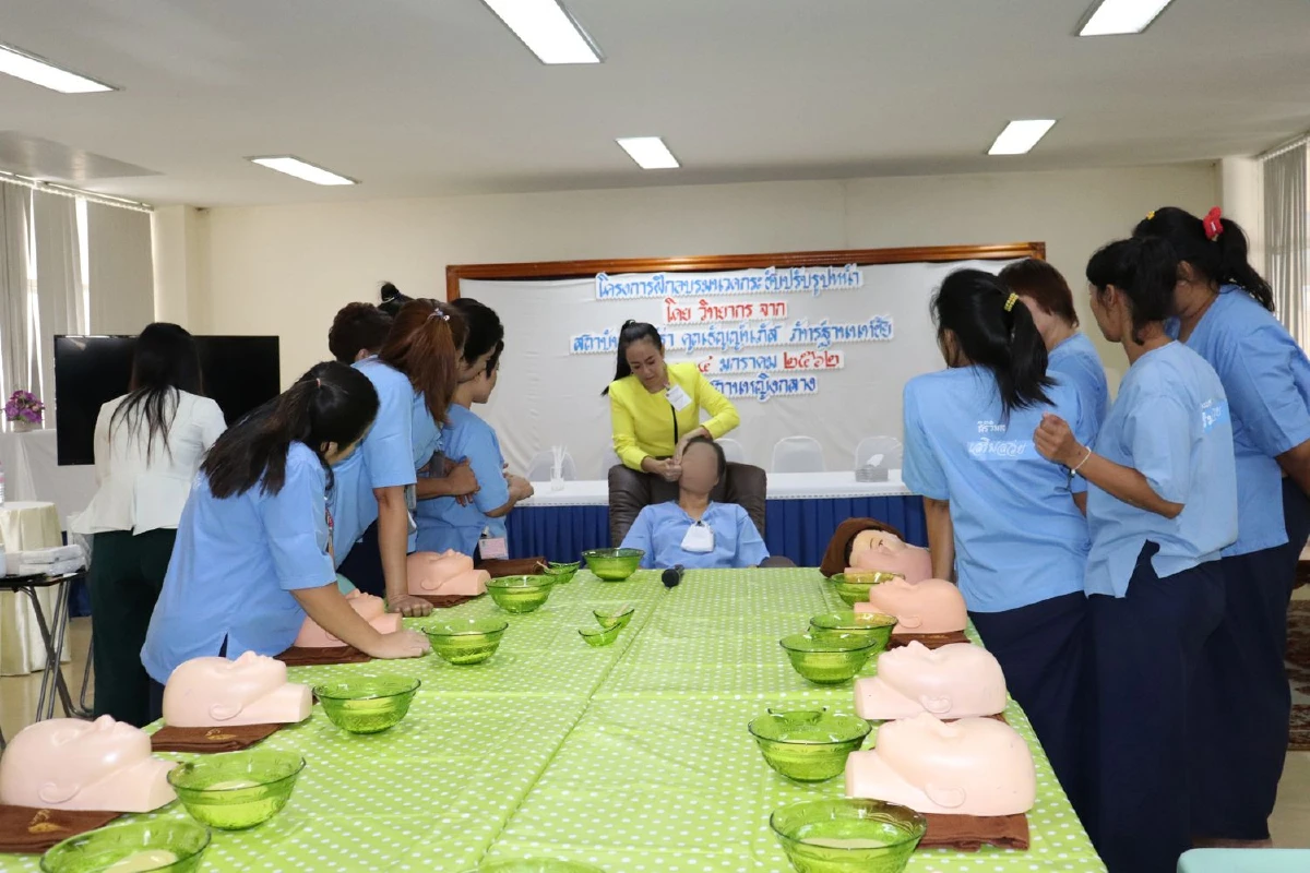 ธัญญ์นภัส ภัทร์ฐานนท์ชัย ผู้หญิงที่โชคดีที่สุด
