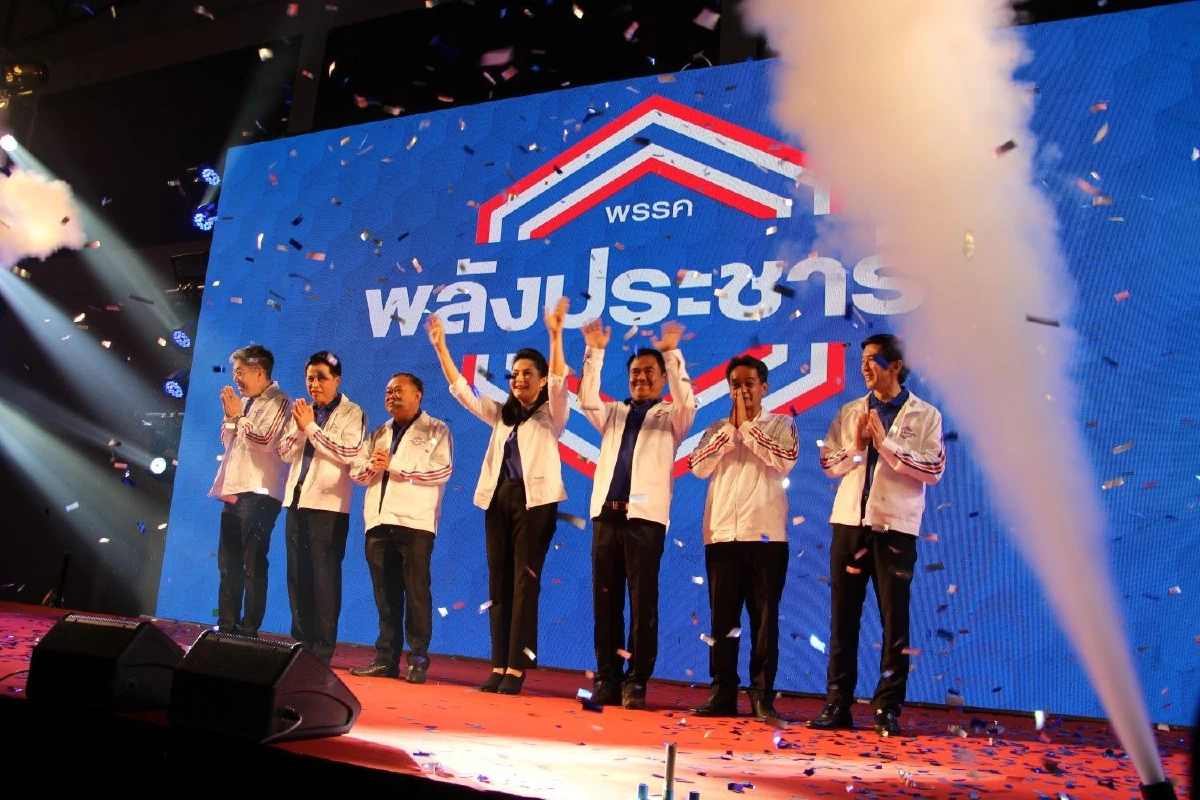 พลังประชารัฐเปิดตัวผู้สมัครที่เชียงราย มั่นใจกวาดส.ส.ภาคเหนือ45ที่นั่ง