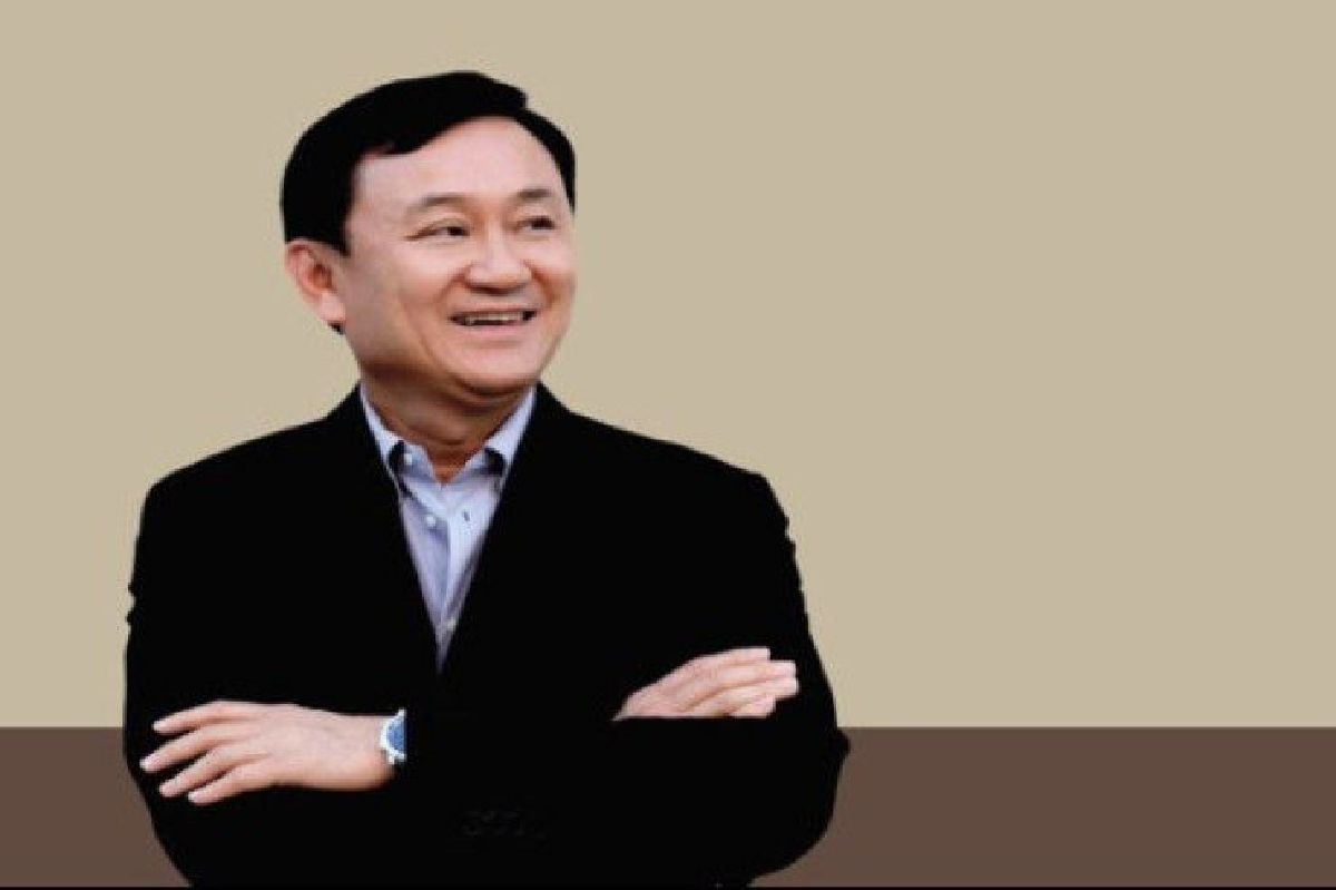 "ทักษิณ" ถ่ายทอดประสบการณ์ 12ปีสอนคนไทยให้พร้อมรับการเปลี่ยนแปลง "ทักษิณ" ถ่ายทอดประสบการณ์ 12ปีสอนคนไทยให้พร้อมรับการเปลี่ยนแปลง