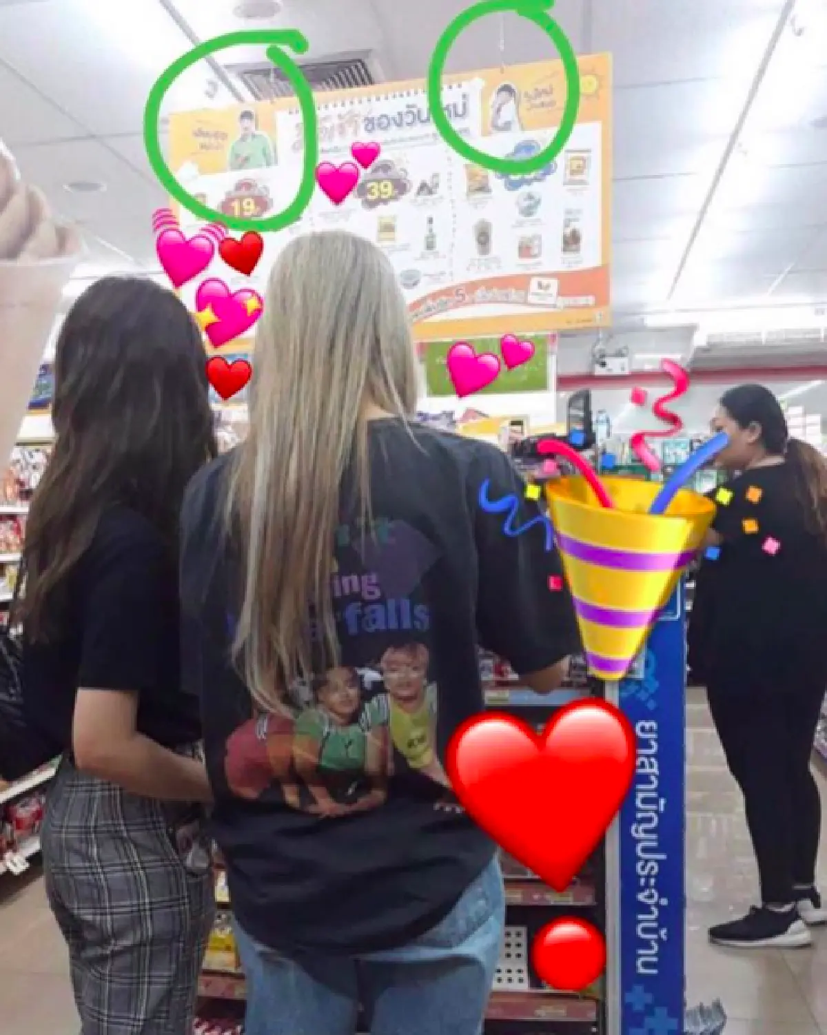 ชิ้นเดียวในโลก “บอย ปกรณ์” ทำซุปเปอร์บงด้วยตนเอง เพื่อไปชมคอนเสิร์ต BLACKPINK