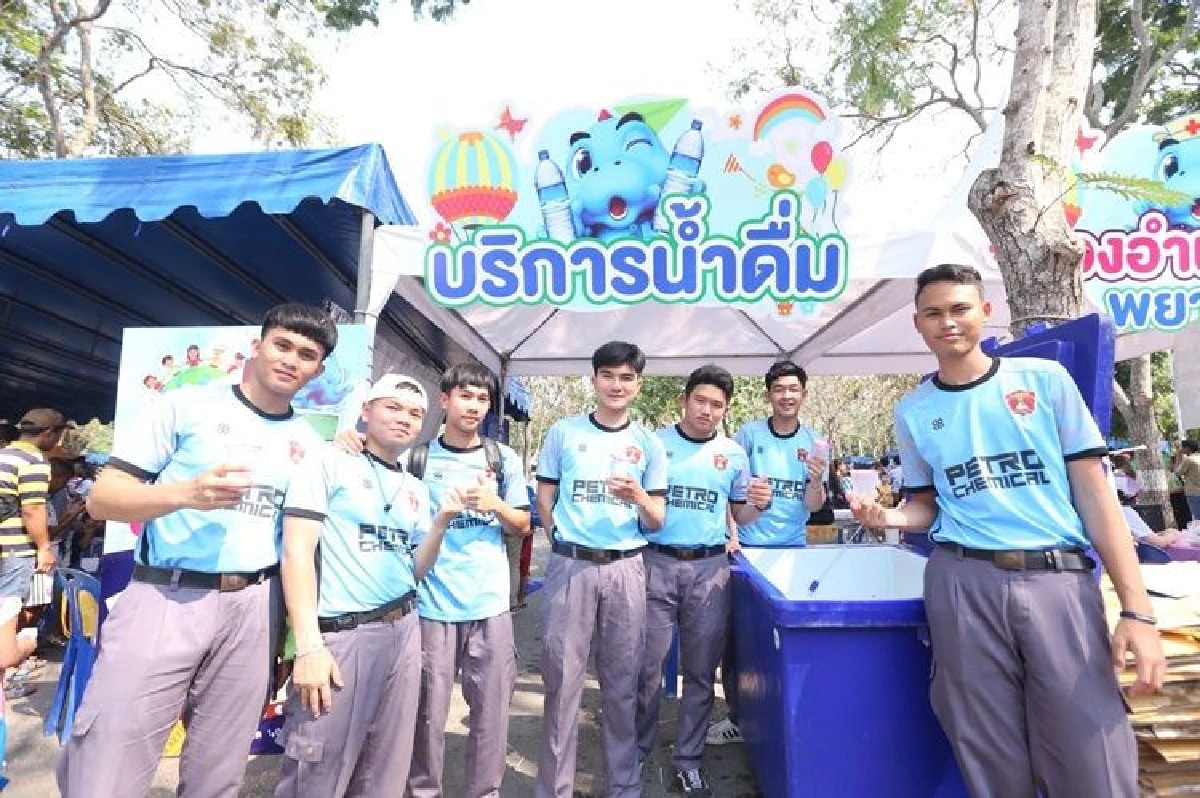 กลุ่ม ปตท. จังหวัดระยอง จัดยิ่งใหญ่ "ตะลุยฝันวันเด็ก ครั้งที่ 17" ชวนเยาวชนกว่า 6,000 พันคนร่วมสานพลังสู่ความยั่งยืน