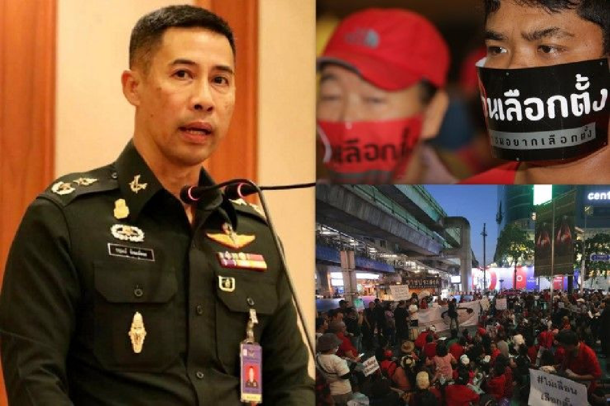 กองทัพไทย เตือนกลุ่มที่มีเบื้องหลังอย่าดึงทหารไปเป็นคู่ขัดแย้ง กองทัพไทย เตือนกลุ่มที่มีเบื้องหลังอย่าดึงทหารไปเป็นคู่ขัดแย้ง