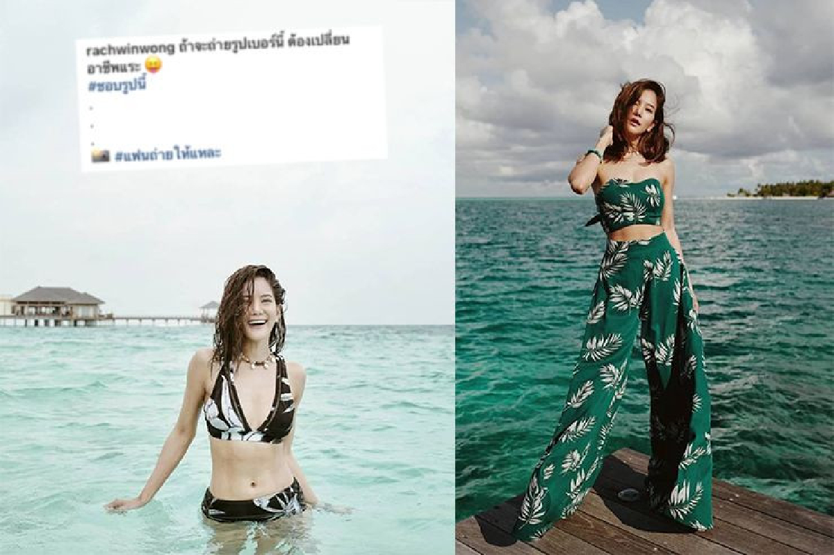 “ก้อย” อวดภาพที่หวานใจ "ตูน บอดี้สแลม” ถ่ายให้พร้อมแคปชั่นอวดแฟนเบาๆ “ก้อย” อวดภาพที่หวานใจ "ตูน บอดี้สแลม” ถ่ายให้พร้อมแคปชั่นอวดแฟนเบาๆ