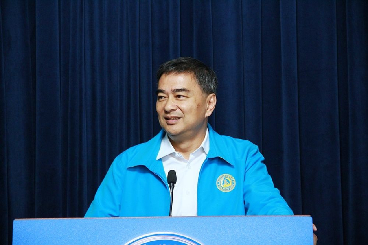 ประชาธิปัตย์ชูนโยบาย "ยกระดับครูไทย" เพิ่มผลตอบแทน-ลดภาระงาน ประชาธิปัตย์ชูนโยบาย "ยกระดับครูไทย" เพิ่มผลตอบแทน-ลดภาระงาน