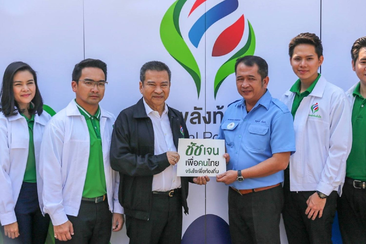 แท็กซี่-วินมอเตอร์ไซค์ร้อง“ชัชเตาปูน”ช่วยผลักดันประกันสังคมเท่าเทียม แท็กซี่-วินมอเตอร์ไซค์ร้อง“ชัชเตาปูน”ช่วยผลักดันประกันสังคมเท่าเทียม