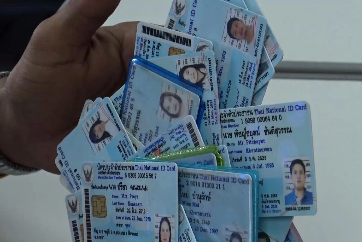 พบบัตรประชาชน40ถูกทิ้งในกองขยะกลางเมืองสงขลา