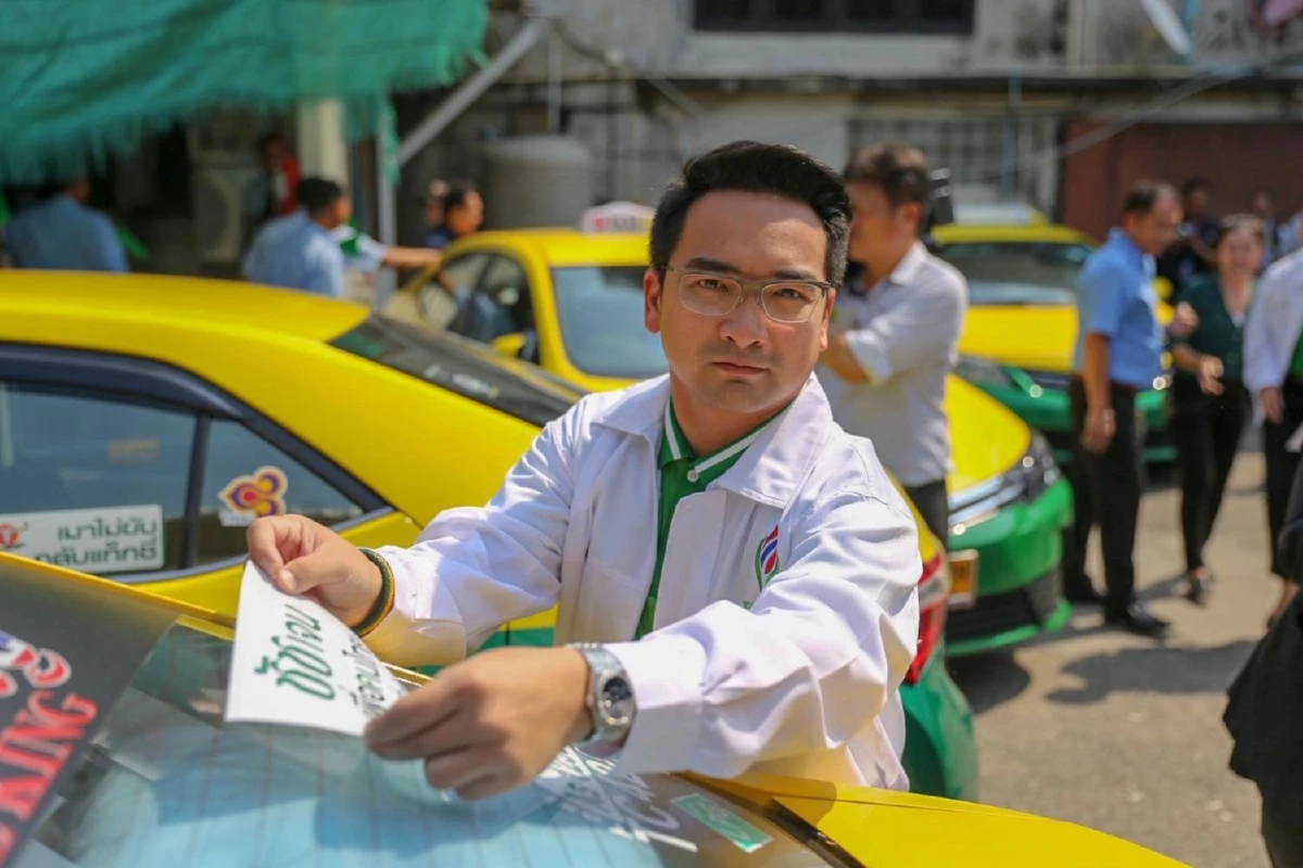 แท็กซี่-วินมอเตอร์ไซค์ร้อง“ชัชเตาปูน”ช่วยผลักดันประกันสังคมเท่าเทียม