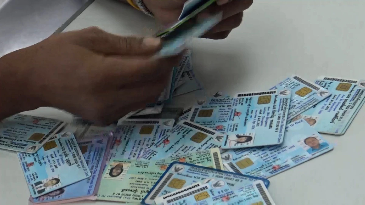 พบบัตรประชาชน40ถูกทิ้งในกองขยะกลางเมืองสงขลา