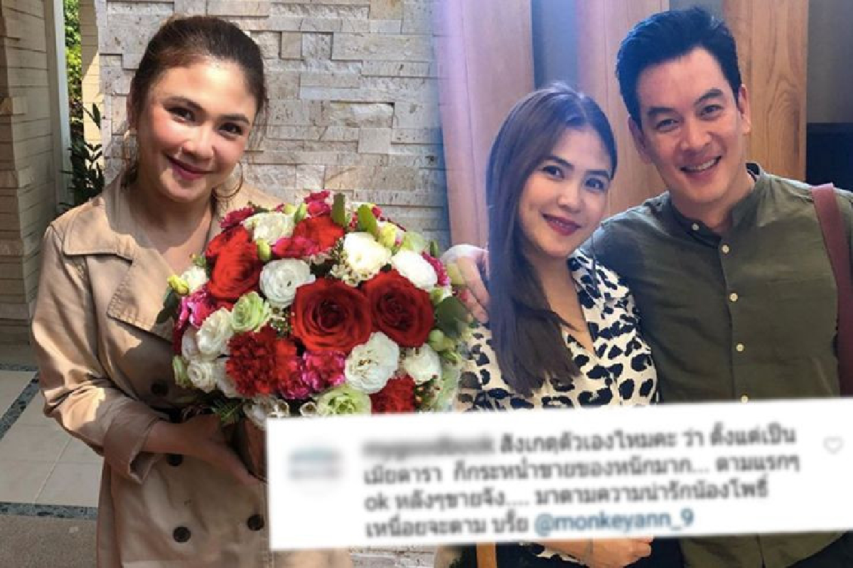 “แอน” ภรรยา “ชาคริต” ขยันทำมาหากิน ช่วยแบ่งเบาภาระสามี แต่กลับโดนดราม่า “แอน” ภรรยา “ชาคริต” ขยันทำมาหากิน ช่วยแบ่งเบาภาระสามี แต่กลับโดนดราม่า