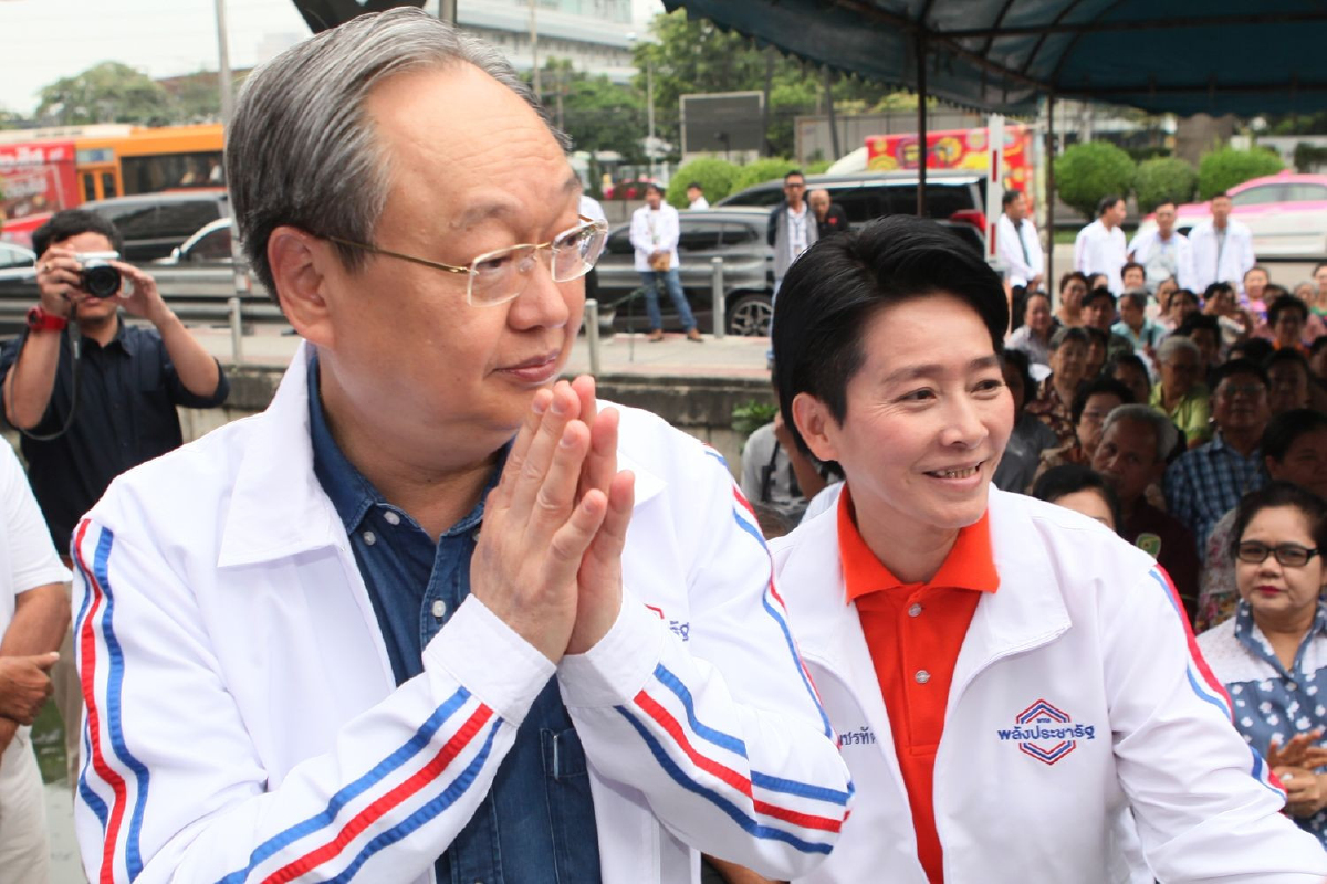 พปชร."คึกคักรับพ.ร.ฎ.เลือกตั้งใกล้คลอด พปชร."คึกคักรับพ.ร.ฎ.เลือกตั้งใกล้คลอด