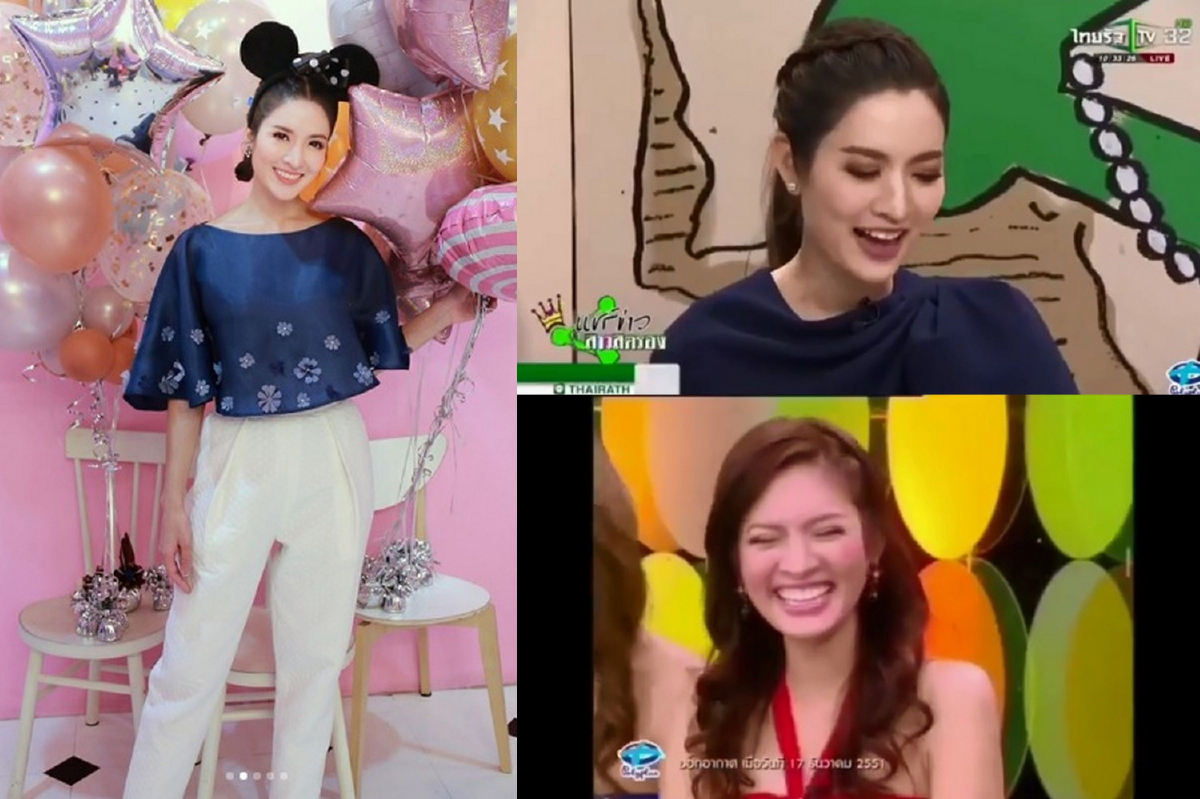 10 ปีผ่านไป! แอฟ ทักษอร ยังคงโดนแกล้งอยู่ตลอด..เพราะความน่ารัก (คลิป) 10 ปีผ่านไป! แอฟ ทักษอร ยังคงโดนแกล้งอยู่ตลอด..เพราะความน่ารัก (คลิป)