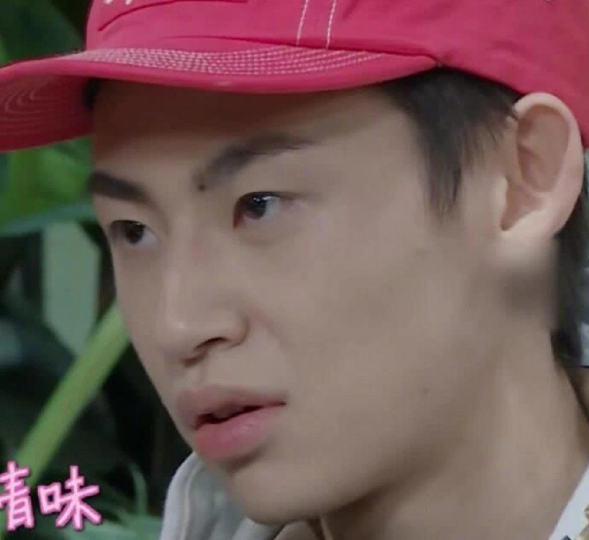 ทีวีจีนเซนเซอร์นักแสดงชายใส่ต่างหู