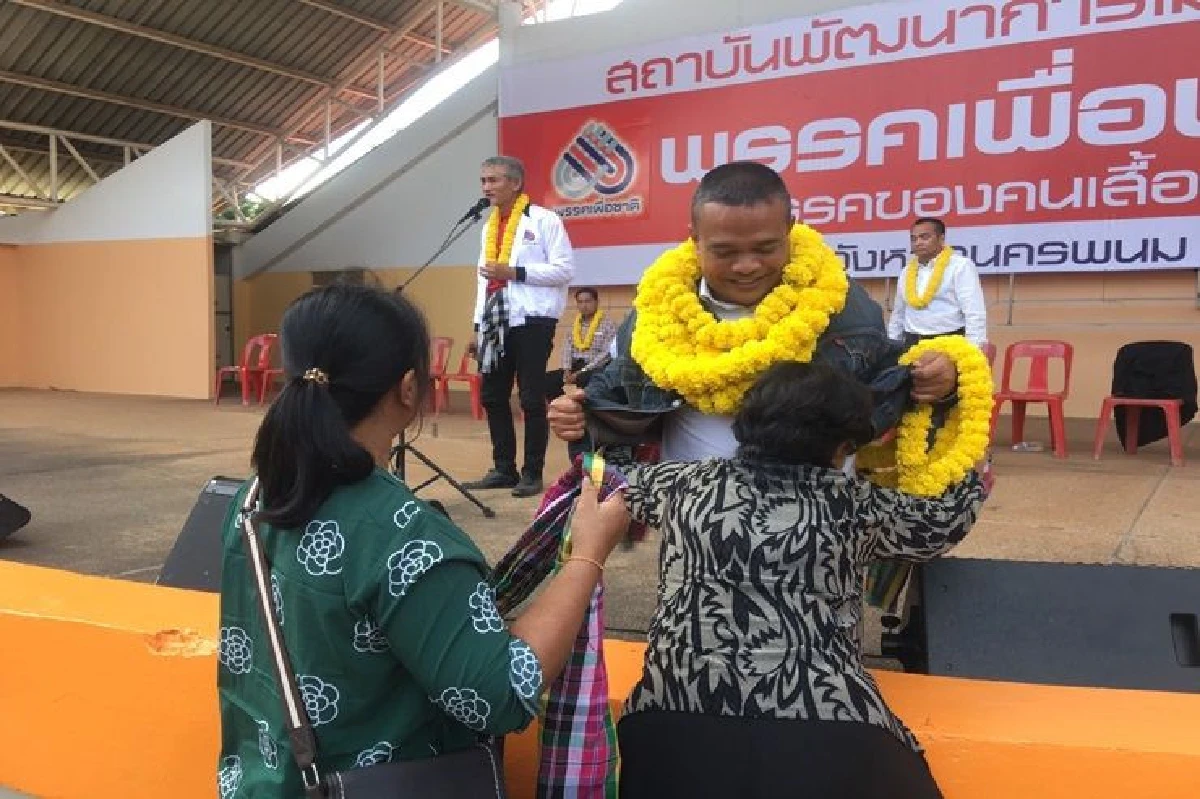 "ตู่" ควง "ยงยุทธ" เปิดตัวว่าที่ผู้สมัคร ส.ส.นครพนม พรรคเพื่อชาติ