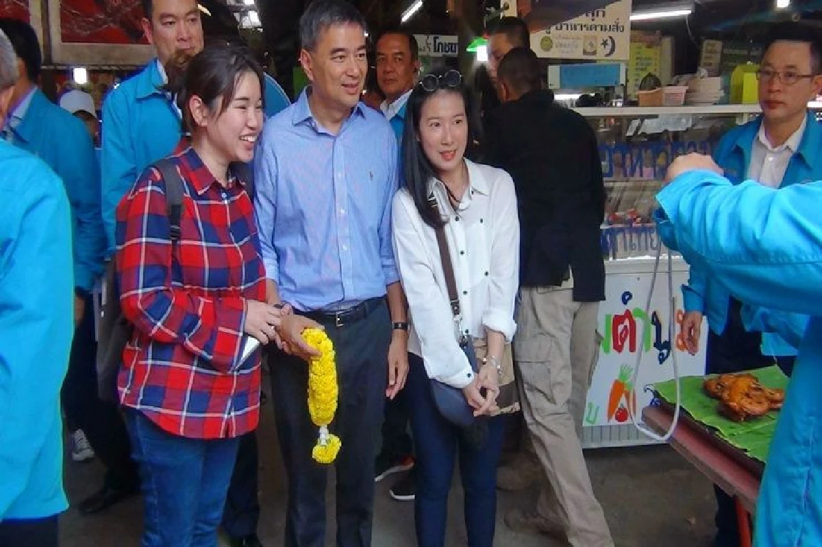 ปชป.เปิดตัวผู้สมัคร ส.ส.ฉะเชิงเทราทั้ง 4 เขต