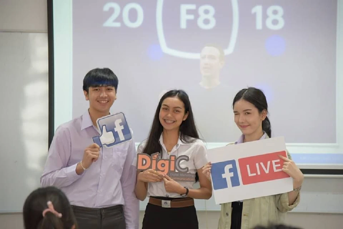 นิเทศฯ ม.ธุรกิจบัณฑิตย์ เปิดวิชาใหม่ "เฟซบุ๊กศึกษา"