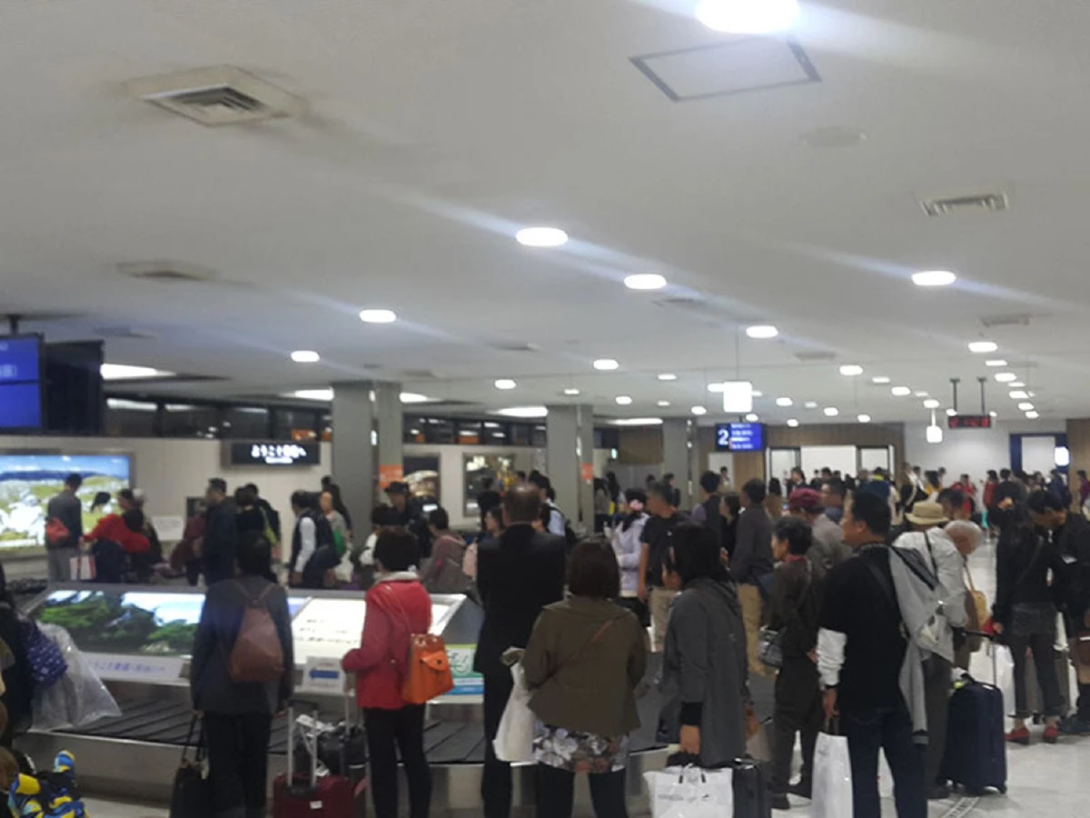 ชิโกคุครั้งแรก